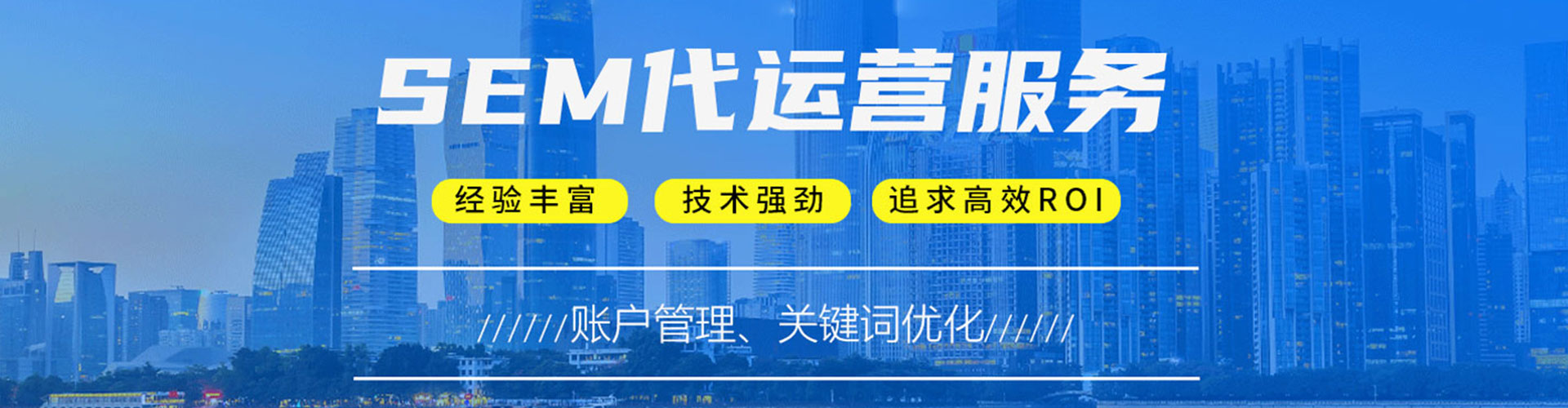 上思信息流怎么做