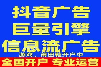 如何在SEM代运营服务公司中实现ROI最大化